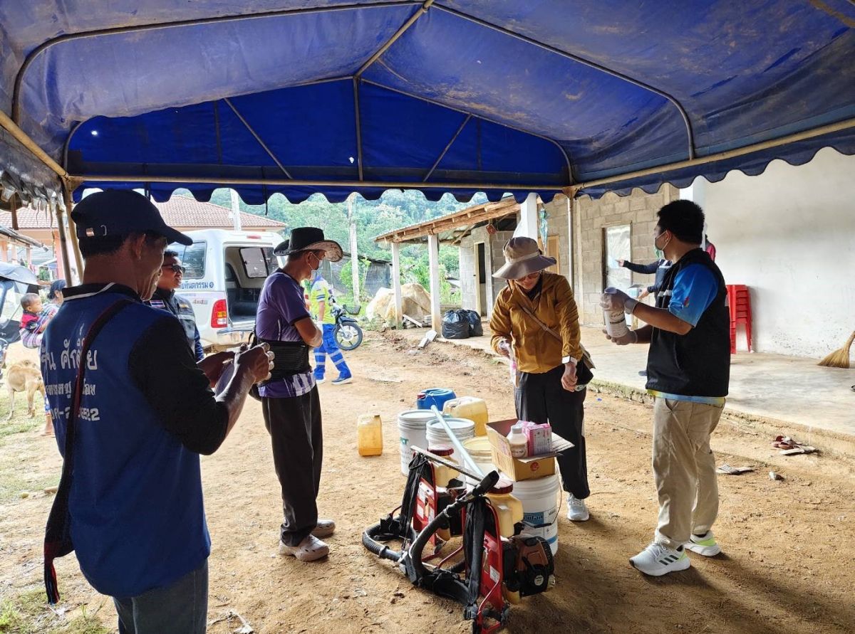 องค์การบริหารส่วนตำบลเทอดไทย