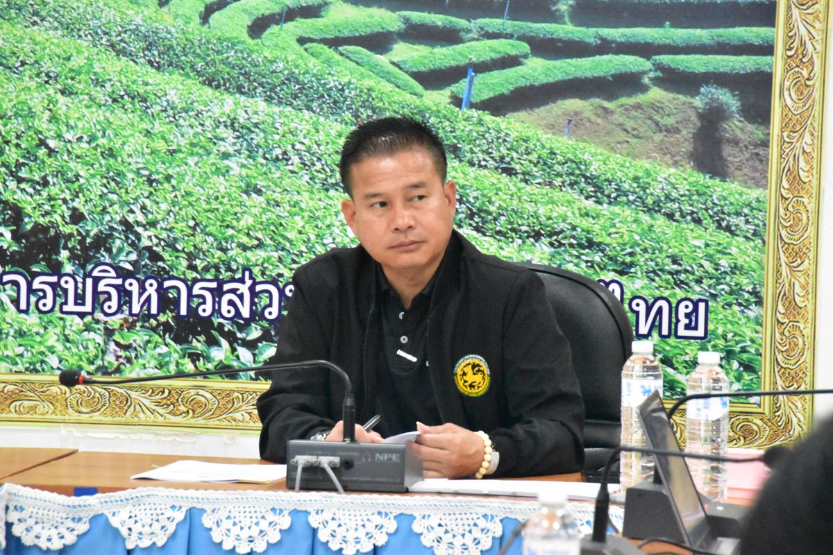 องค์การบริหารส่วนตำบลเทอดไทย