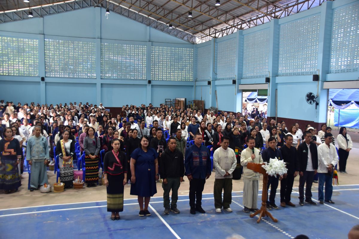 องค์การบริหารส่วนตำบลเทอดไทย